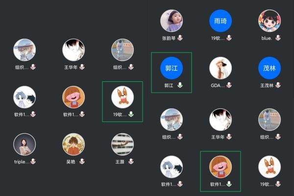 QQ图片20220222002936
