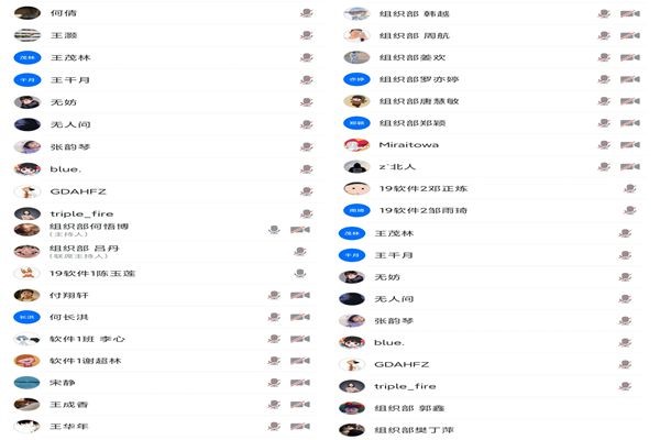 QQ图片20220222002948